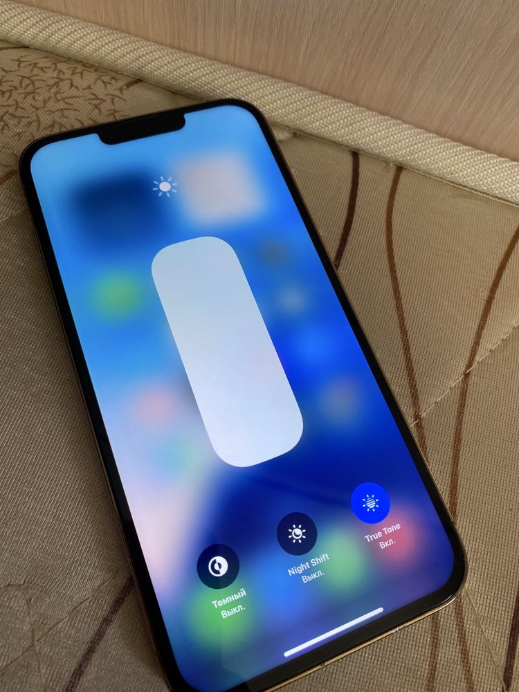 iPhone 13 Pro Max 128гб