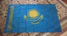 Казахстан флаг