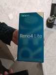 Oppo peno 4 lite