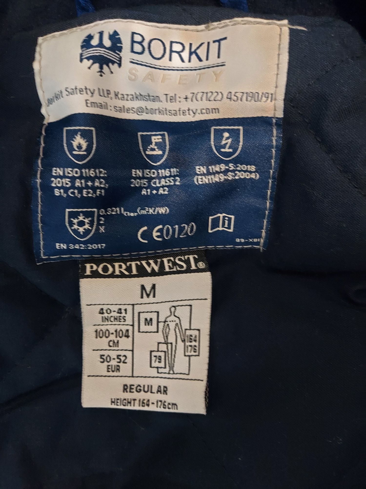 Зимняя спецовка куртка