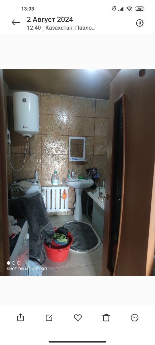 Продам дом в садоводстве Клён, трехкомнатный