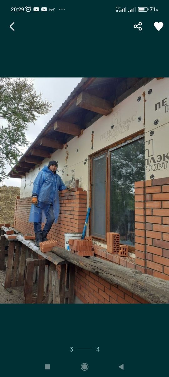 Каменщик, облицовка дома кирпичом не дорого