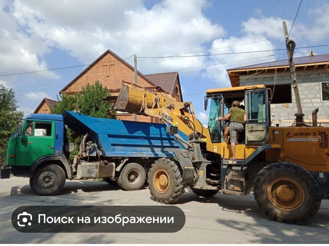 Услуга фронтальго погрузчика эксковатор погрузчика  услуга самосва