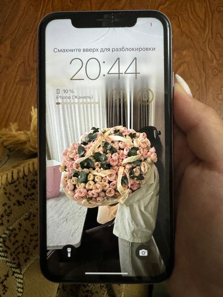 Продам iphone 11