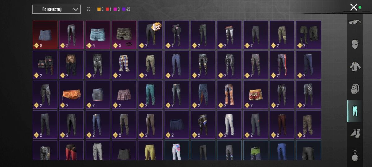 Pubg mobile продажа