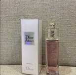 Dior addict Original 100 ml
