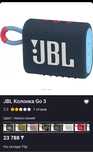 Колонка JBL отличный звук