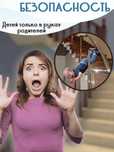 Защитная сетка для балкона, лестницы и манежей, против падения детей