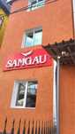 Новая гостиница «Samgau”