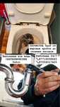 Сантехническая помощь 24/7 — от прочистки до монтажа