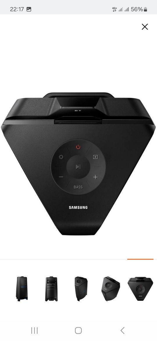 Продам Аудиосистема Samsung Giga Party MX-T70