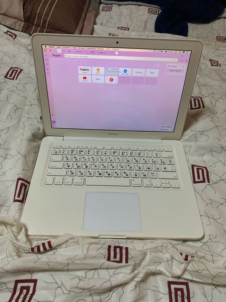 Макбук MacBook все исправно.