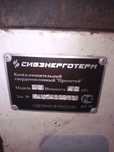 Продам котел "Прометей"