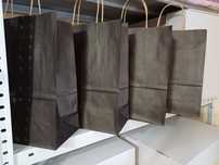 Крафт пакет чёрный 31×25×12