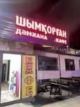 Вывеска , буквы, лайдбоксы , баннер, пленка