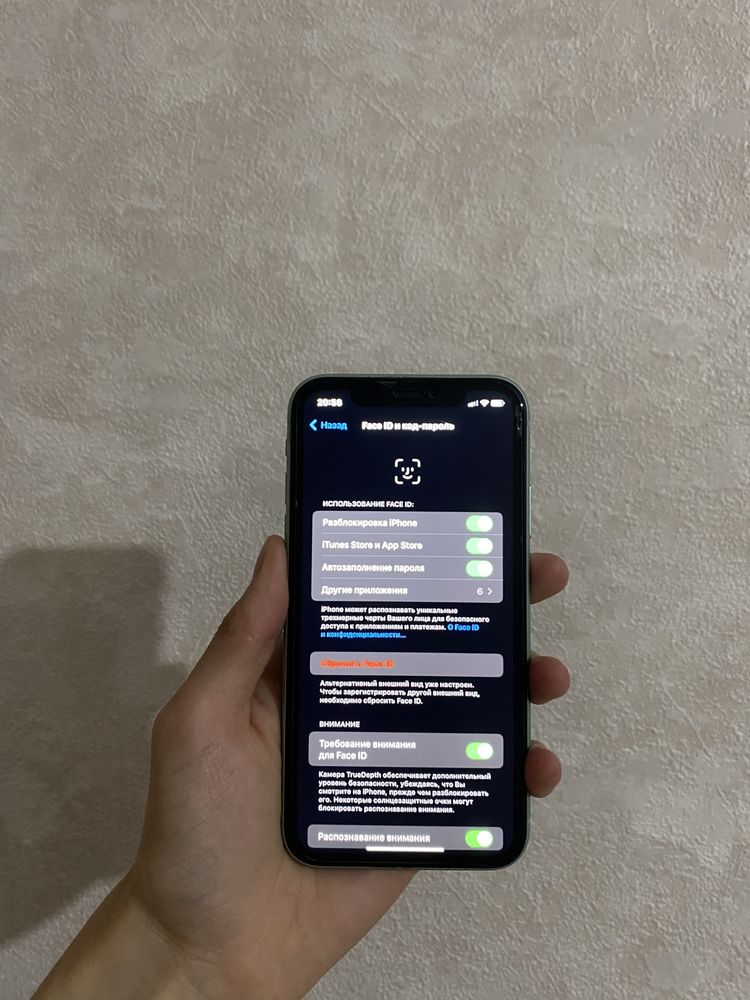Продам iPhone 11