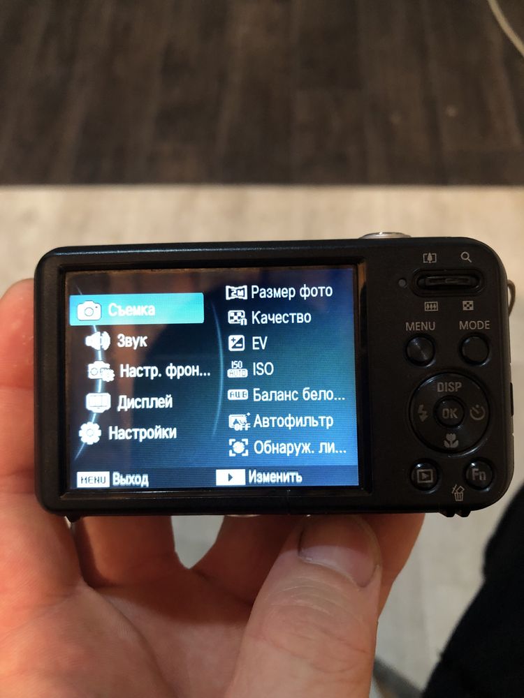 Цифровой фатоаппарат samsung pl120