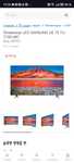Samsung smart 4k 75д 190см. Оригинал