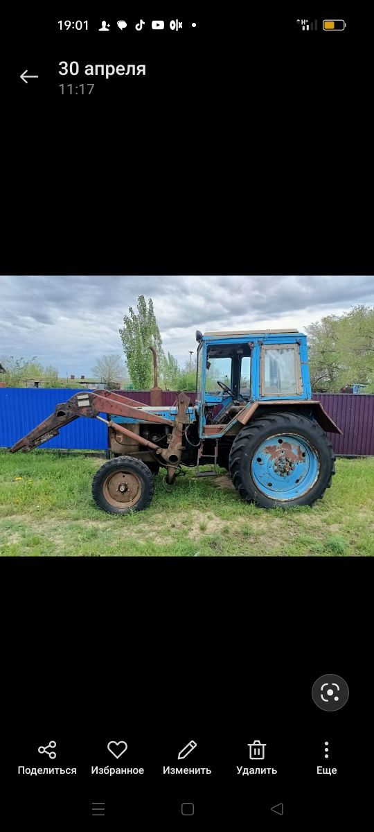 Сельхозтехника. Картофелесажалки, насосы СНП- 50/80, сеялки сзс и др.