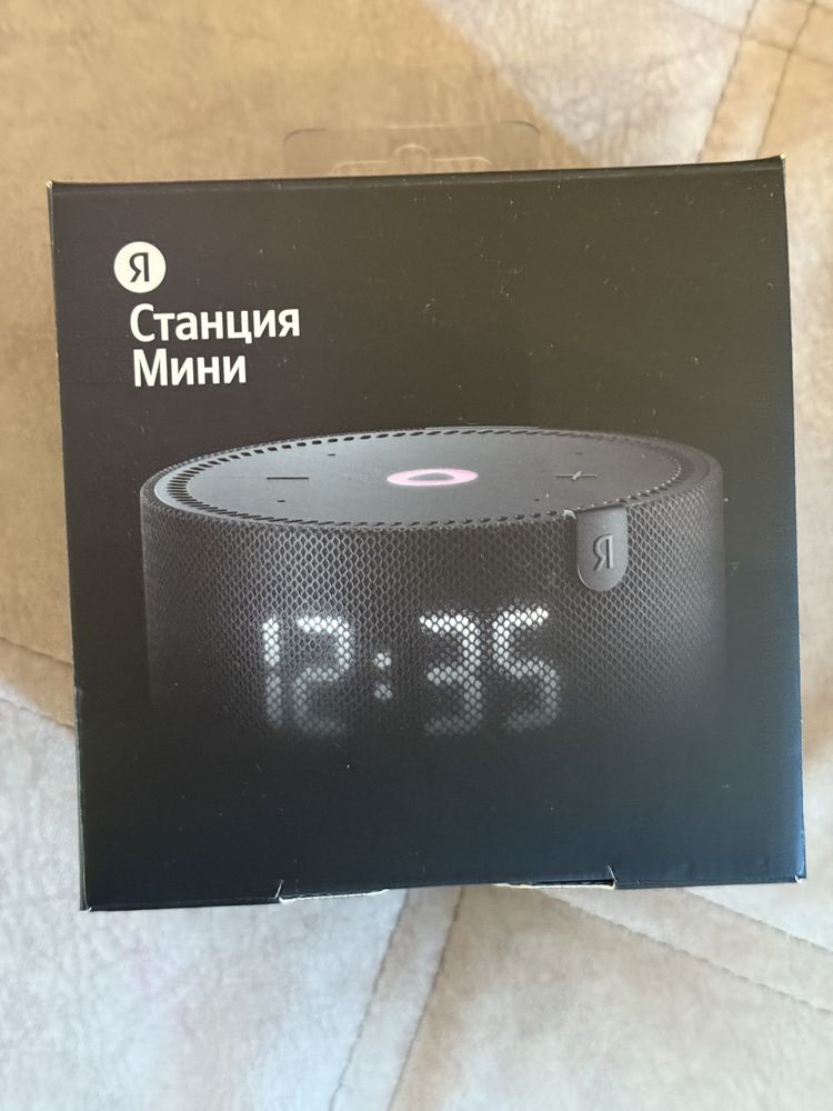 Яндекс станция Алиса