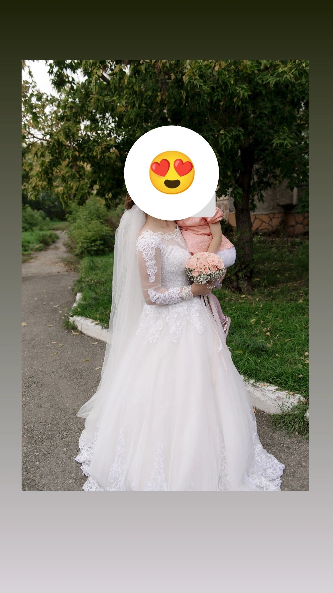 Продам свадебное платье
