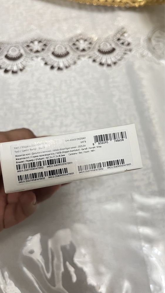 Samsung galaxy A06