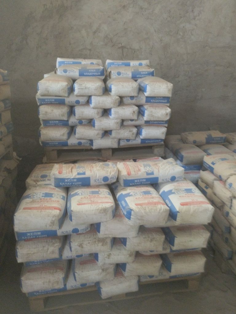 Продам кафельный клей напольный , газоблочный клей,