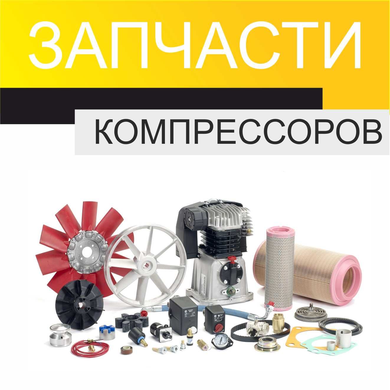 Ремонт генераторов (дизельные, бензиновые)