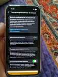 Продам IPhone 13 prp