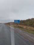 Грузоперевозки город-межгород