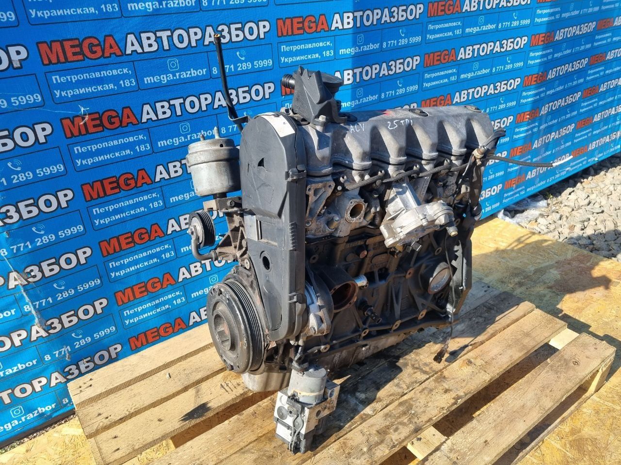 Двигатель ACV 2.5 на VW T4