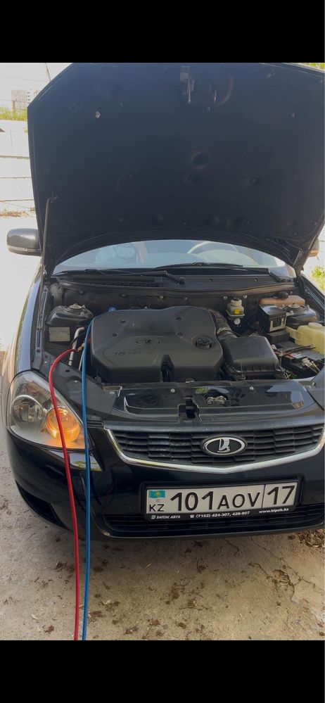 Автокондиционер заправка