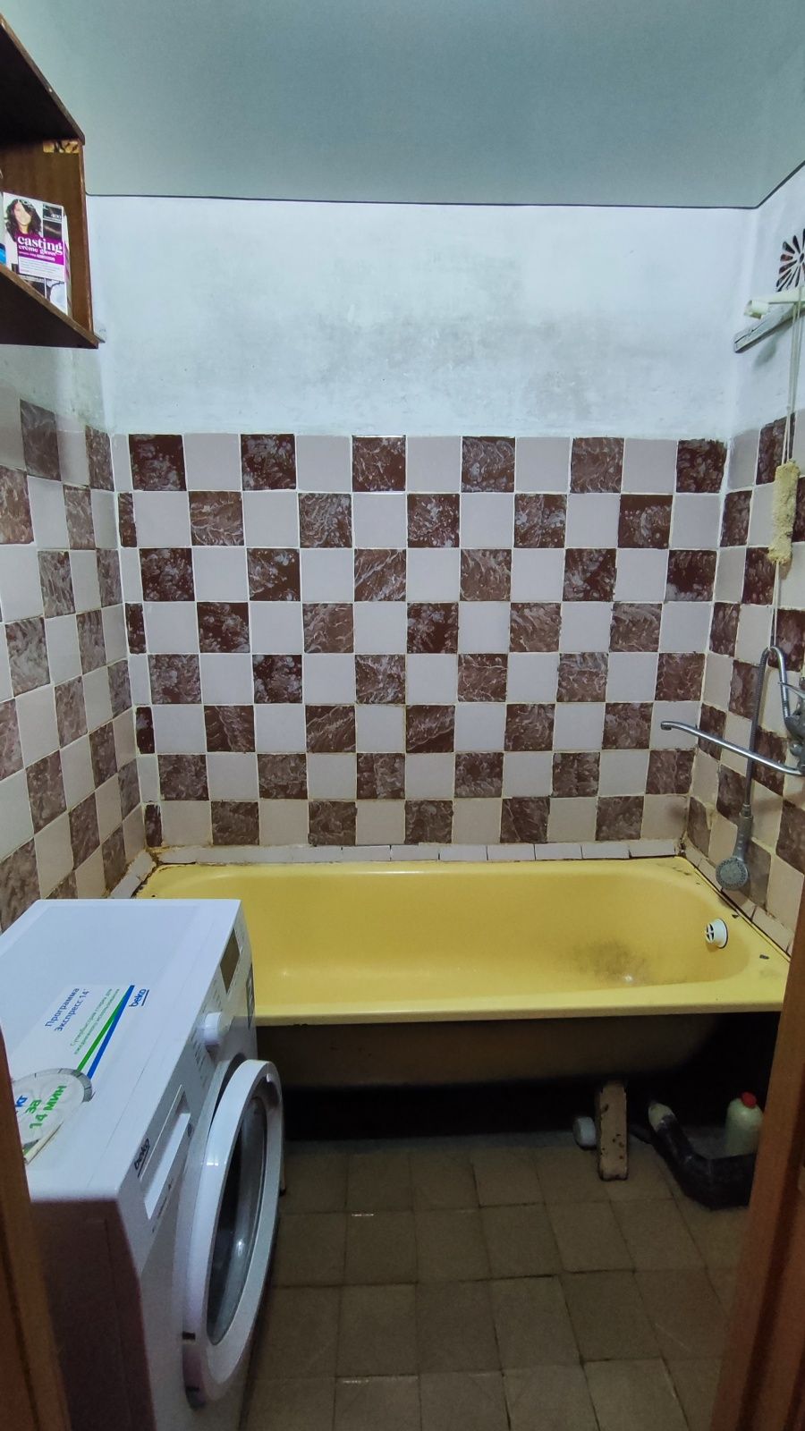 Продам 3х комнатную квартиру