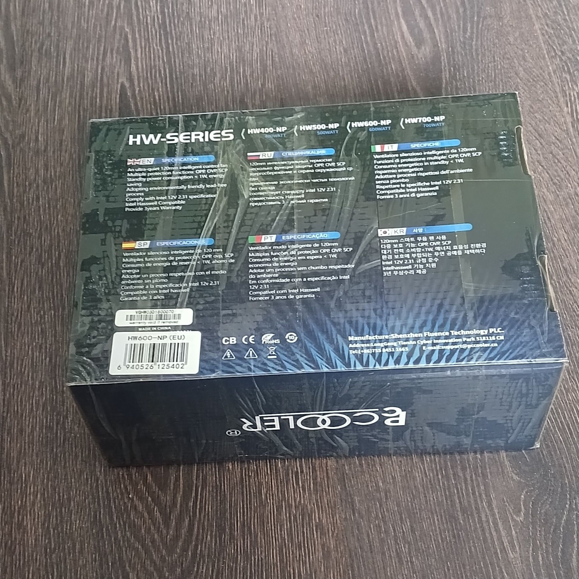 Блок питания PCcooler HW600-NP 600 Вт