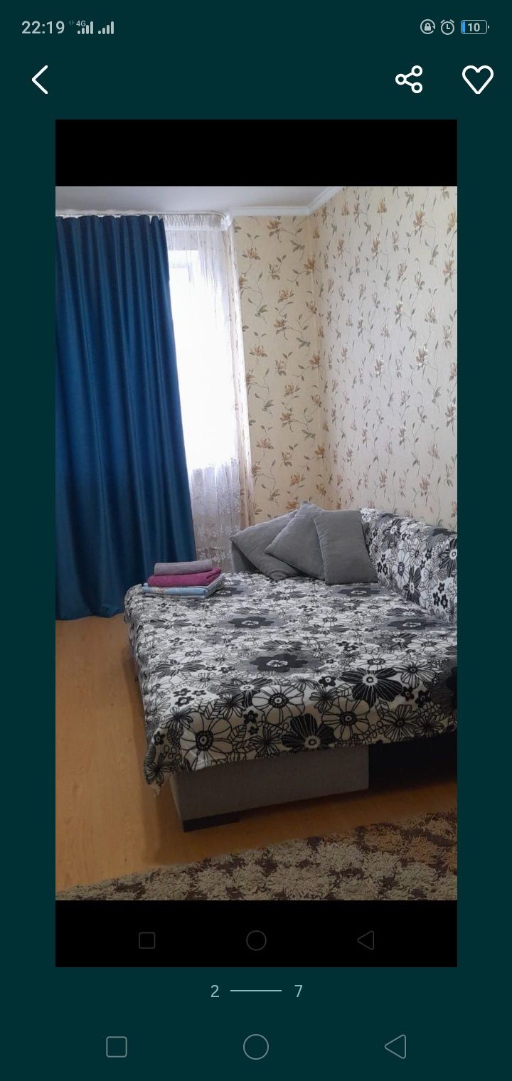 Квартира посуточно на ночь. Куйши Дина, Евразия
