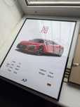 Постер Audi R8 40х50