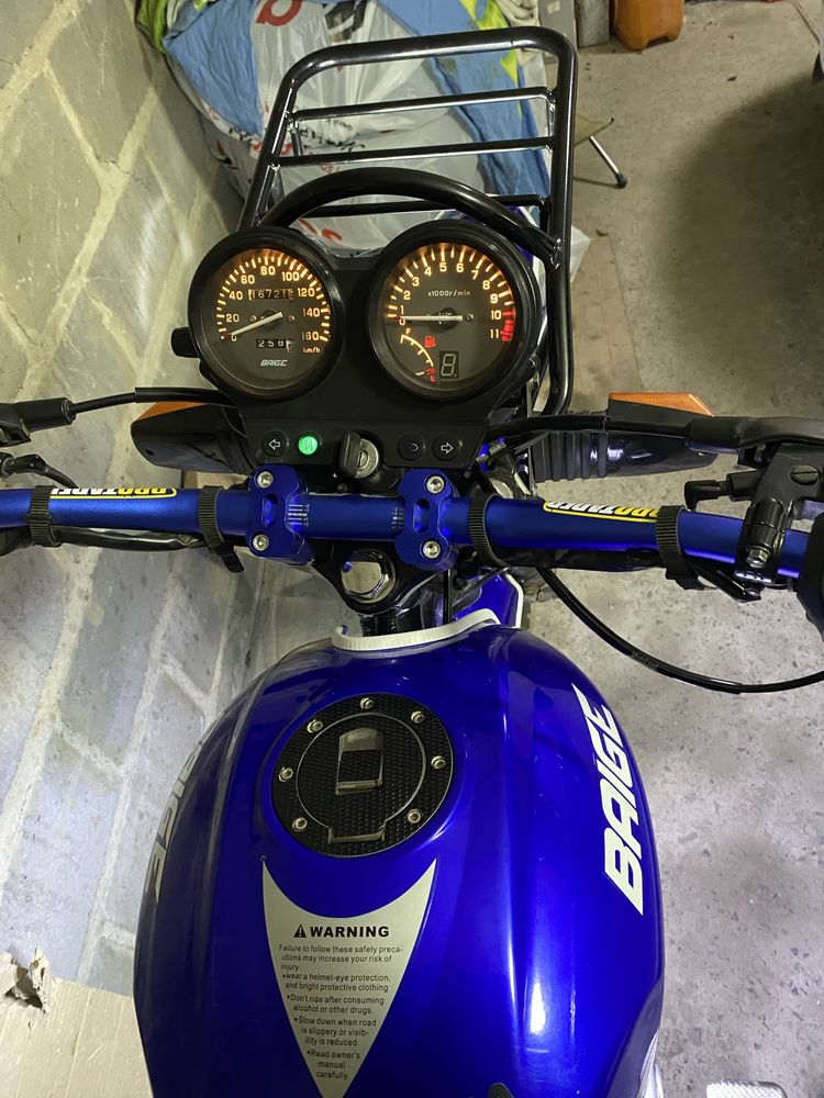Продам BAIGE 150