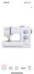 Janome 525s швейная машинка