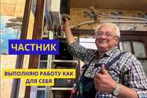 Монтаж теплого пола,канализации и отопления — услуги сантехника!