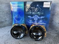 Bi-Led линзы K7s