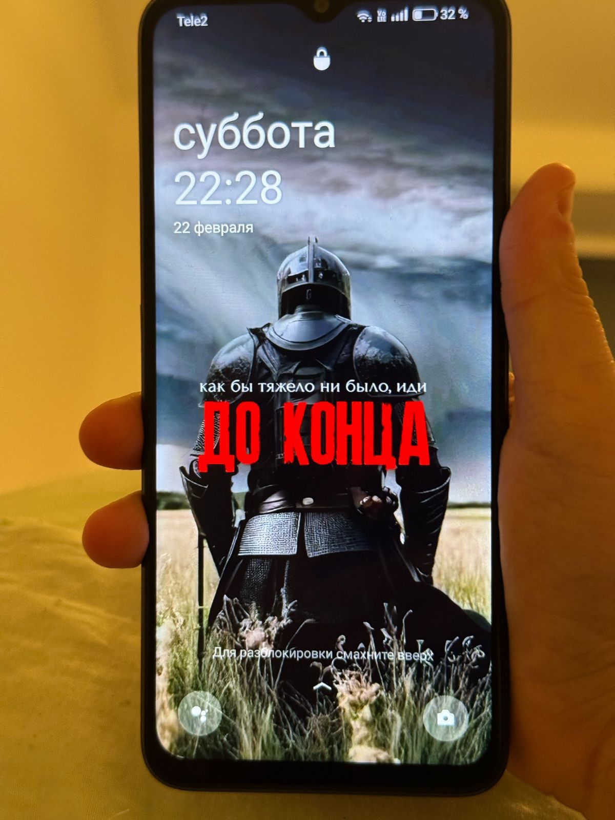 OPPO A57 В хорошем состоянии город повладар