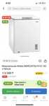 морозильник MIDEA 142л