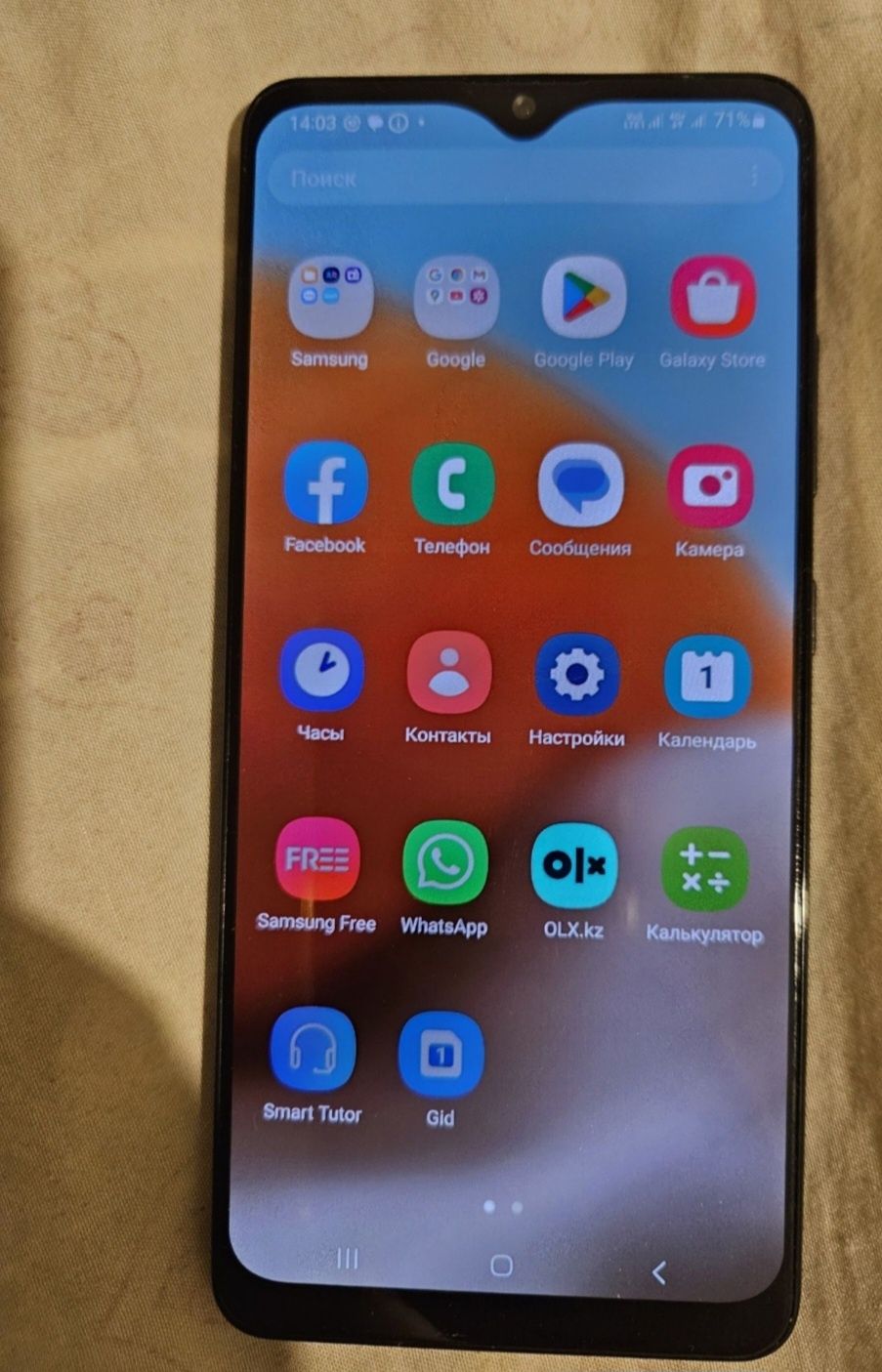 Samsung Galaxy A32