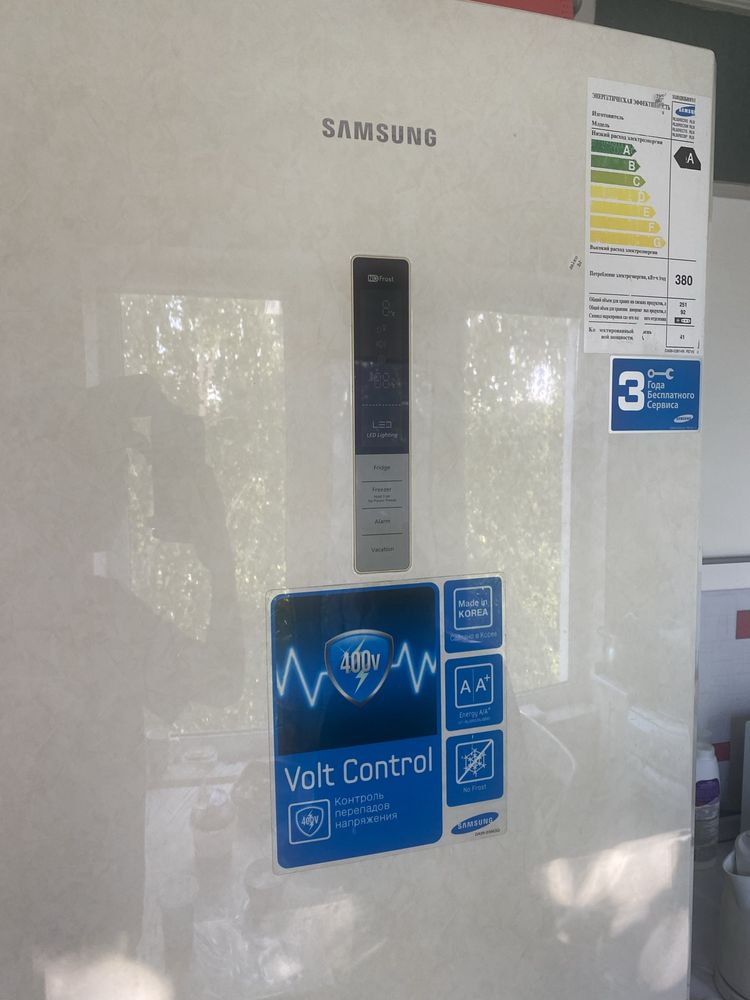 Холодильник Samsung срочно