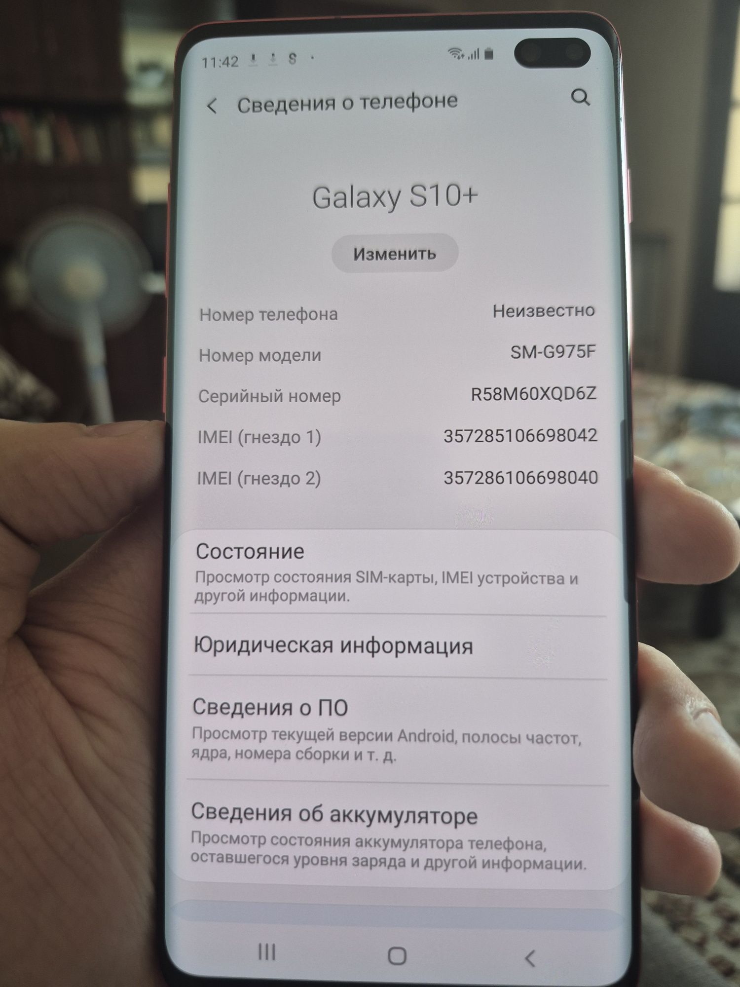 Samsung s10 plus