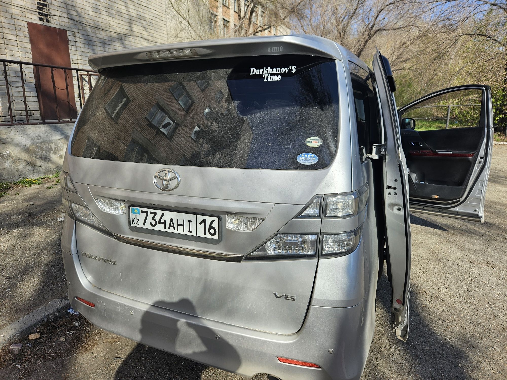Камри 70 Трансфер до Пантолечебниц. Катон Тур. Такси в Катон Бухтарма