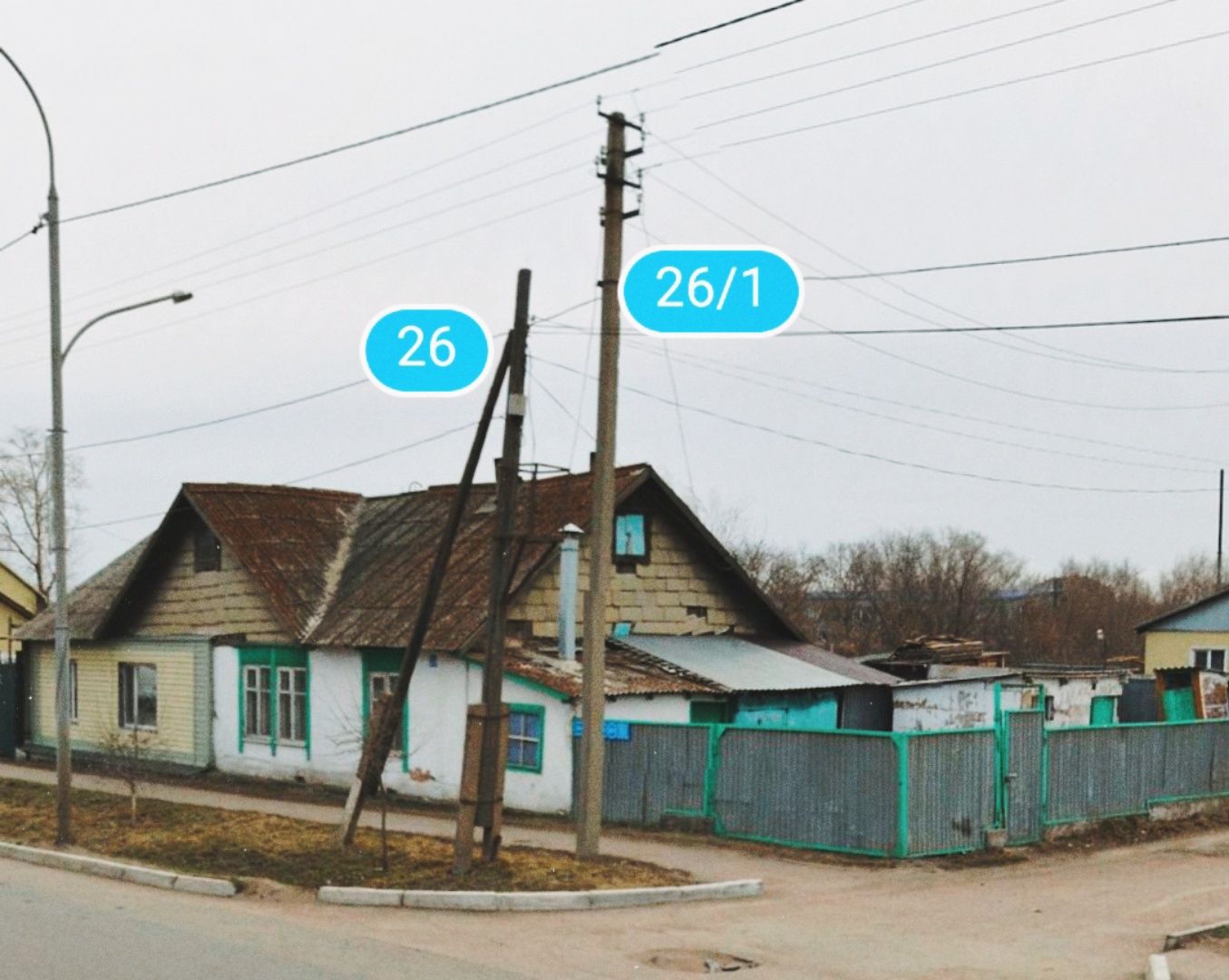 Продам дом, удобен для построения бизнеса