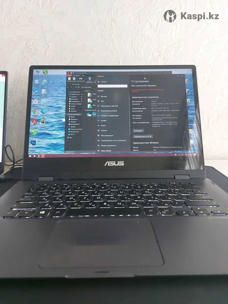 Ноутбук Asus VivoBook Flip (TP412UA-EC056T)