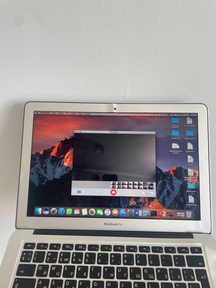 MacBook Air 2017
