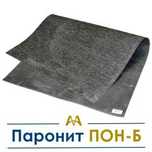 Паронит ПОН-Б. Только оптом.  В наличии